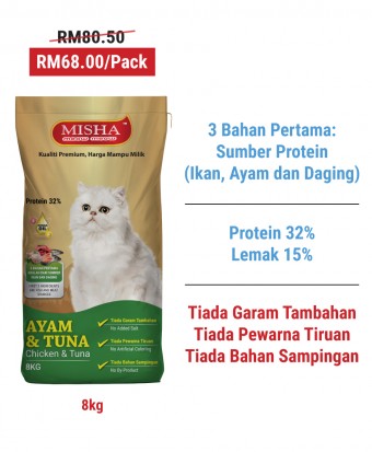 SCAS : MISHA Dry Cat Food Chicken & Tuna 8kg